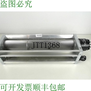 原装供应Ziehl-Abegg QR08A-2EM.50.CH 呼吸机和 Rulli Ventola