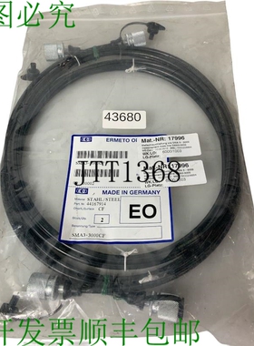 原装供应Ermeto SMA3-3000CF Manguera de High Presión Con Ros