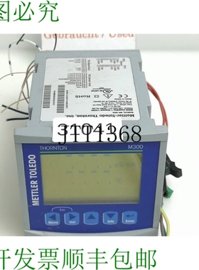 原装供应梅特勒-托利多 Thornton M300 Emetteur