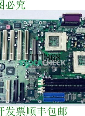 原装供应Epox EP-D3VA工业主板