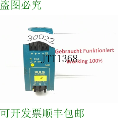 原装供应普尔世 ML50.100 Suministro de Energía