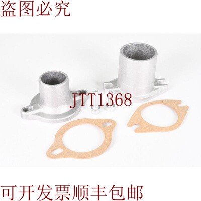 原装供应Ziegener + Frick 17202572 , D30, 施劳赫弗兰施