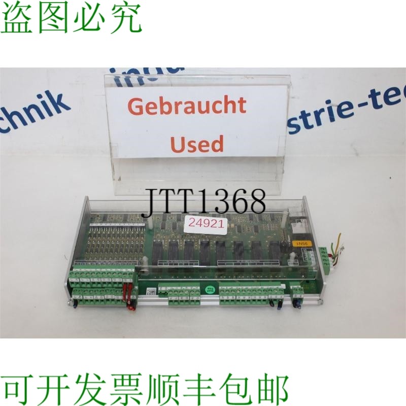 原装供应ECKELMANN Siox 12/8 Ci Modulo di Espansione Modulo