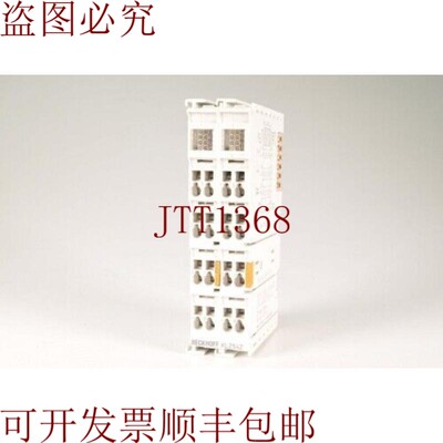 原装供应BECKHOFF KL2542,2 通道,48V DC,3.5A