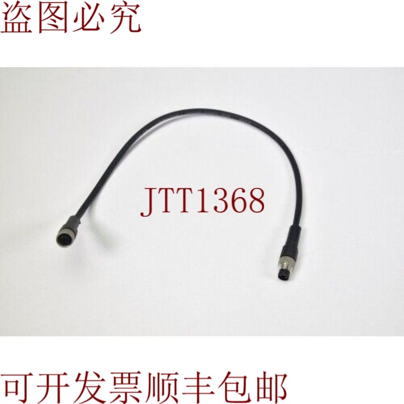 原装供应SICK 6029403,DSL-0803-G0M3C,连接板插座/母M8 L=0.3m