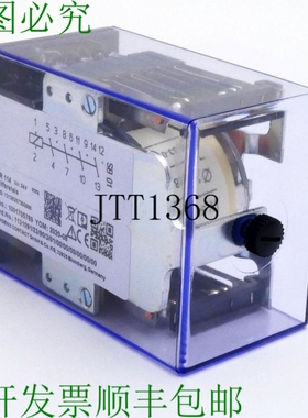 原装供应HR 114 1131091/23/90/3/01/00/00/00/00/00/00