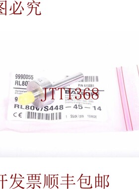 原装供应巴鲁夫,RL80V/S448-45-14,