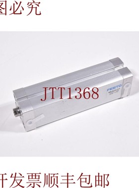 原装供应FESTO 536233,ADN-20-94-IPA / ADN 20 94 IPA/ ADN2094