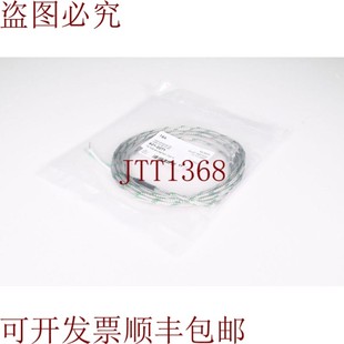 621 PRO 2271 K型 L=2米 原装 热电偶 供应RS