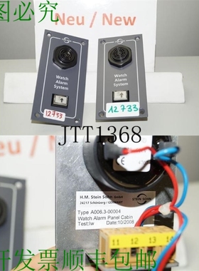 原装供应Piedra Hijo A006.3-00004 Reloj Alarma 面板小屋