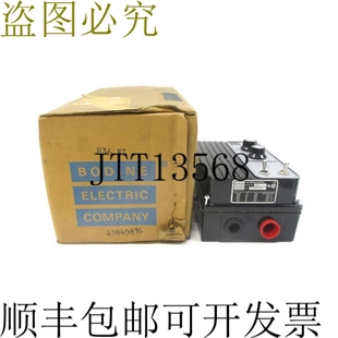 115VAC 原裝 836WT 4.2A 供應(yīng)博丁電氣 NSMP