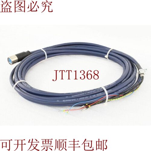 原装供应SCHUNK 364307,SO-SL 801 C,电源线,L=10m