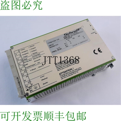 原装供应Schroff PSM 105 电源