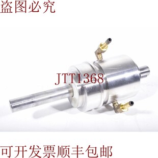 原装供应Roth & Rau D24230, 52-133790B, 气动马达