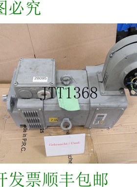 原装供应Lenze MGFQUTA100-22伺服电机+提示器