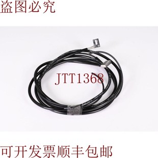 供应盖 E32 长=90cm ET15ZR 原装