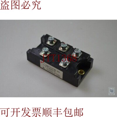 原装供应三菱 F716201FG, RM75TPM-2H, 多层桥接模块