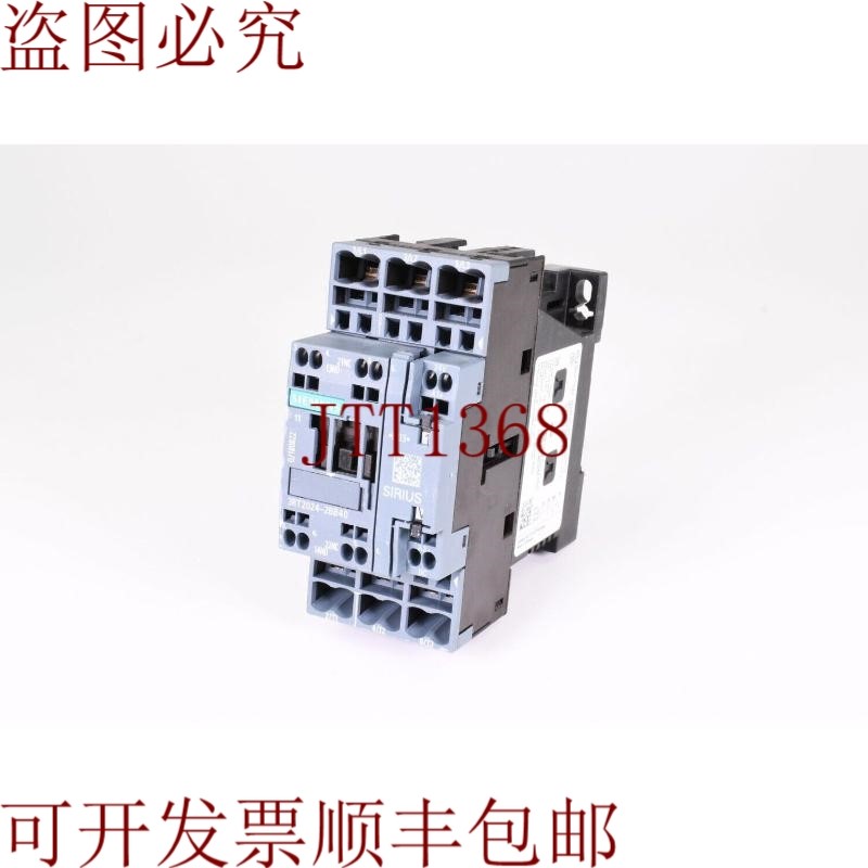 原装供应3RT2024-2BB40,接触器,E03