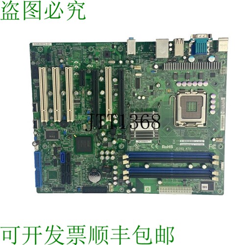 原装供应Supermicro C2SBI-RSYS-JD1 JD35Q 067-10081-0004 主板