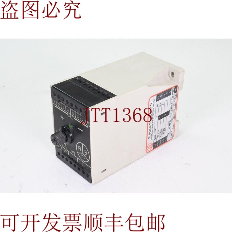 原装供应Rs Gnr 1/24,带装置细保险丝的变压器