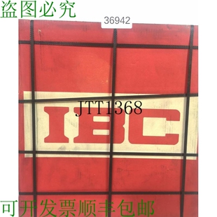原装供应IBC CB71938.CTP4A.DUL 4006568 Cuscinetti Obliqui Sfe