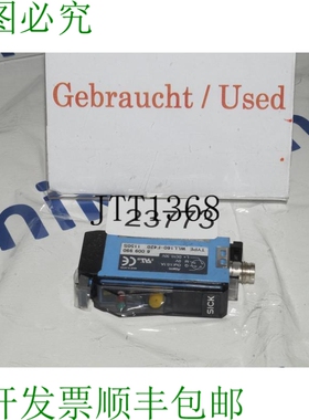 原装供应SICK WLL160-F420 Barrera De Luz 6009990