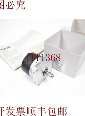 原装供应159541,DSM-16-270-P / Dsm 16 270 P/DSM16270P,旋转