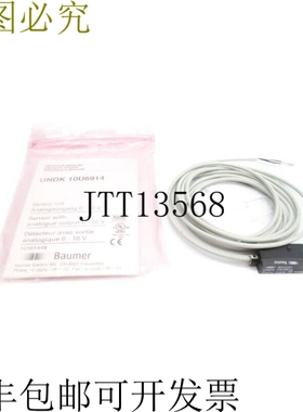 原装供应堡盟UNDK10U6914 0-10V NSMP