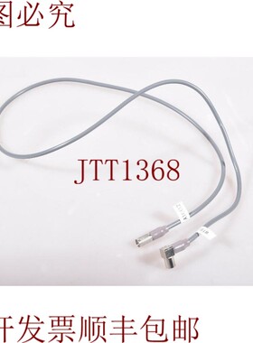 原装供应FUJIKURA BNC-PJ-1.5V-CR DDK,同轴连接器L=70mm