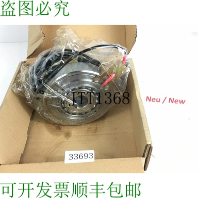 原装供应Stromag KLDO 10V6 磁力泵