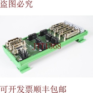 第01期 原装 203207 Dek 联锁控制板 供应Asm