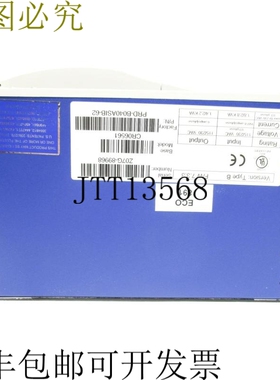 原装供应打印机 PRD-B040ASIB-62 UNMP