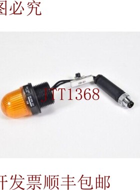 原装供应Werma 231.X04.55,LED 常亮灯 EM 24VDC 黄色