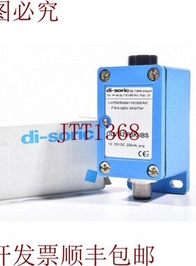 原装供应Di-Soric OLV 42 P3K-IBS,光学元件 - 新品