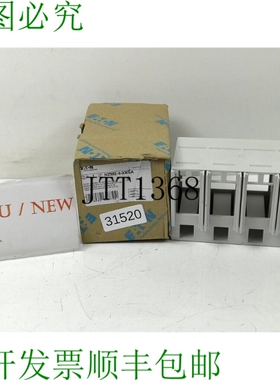 原装供应NZM2-4-XKSA Couverture 4pol 适用于 Raccordement à V