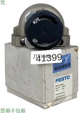 原装供应DSR-25-180-P Altalena Disco 11911