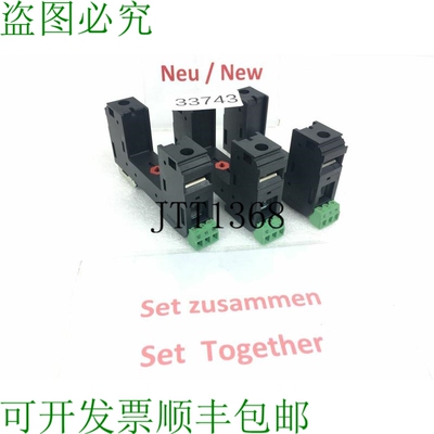 原装供应3 PIEZAS Conjunto Phoenix Contact VAL-MS Elemento 底