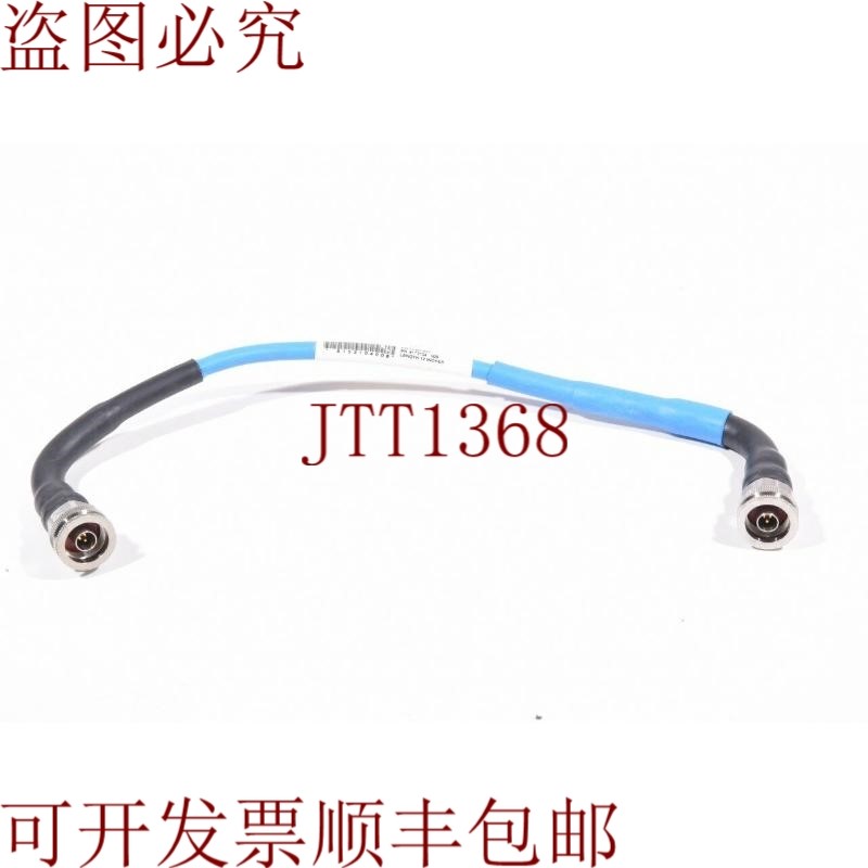 原装供应思博伦 04-001807 8100-c8 12