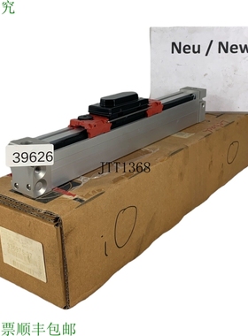 原装供应海德汉 LS 623C 336975-37 长度测量装置 220mm