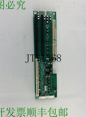原装供应Axiomtek ATX90361/6VP4 背板