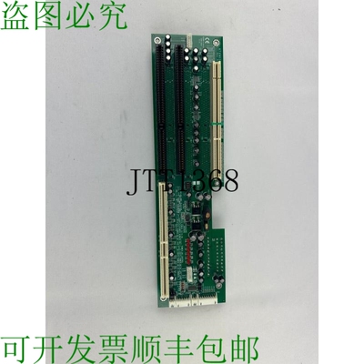 原装供应Axiomtek ATX90361/6VP4 背板