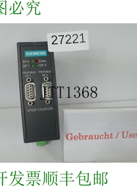 原装供应6ES7 158-0AD00-0XA0 Profibus Dp/Dp-耦合器 6ES7158-0A