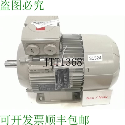 原装供应5.5Kw 3000分钟B3 1AV2116A 1LE10011BA690AB4-Z电机220V