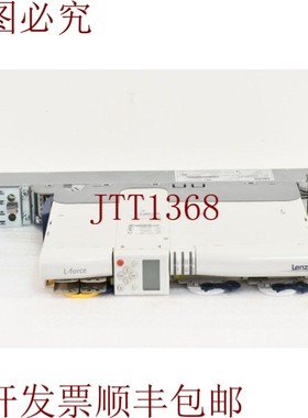 原装供应Lenze E94ASHE0034 + E94AZMS0034,服控制器