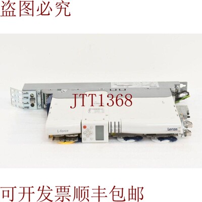 原装供应Lenze E94ASHE0034 + E94AZMS0034,服控制器