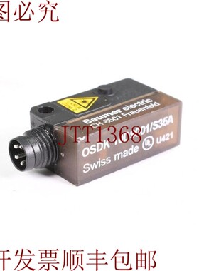 原装供应Baumer Osdk 10d9001/S35a,单向 - 光纤