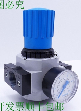 原装供应LR-D-7-DI-MAXI 192362 + MA-50-10-1/4 359873