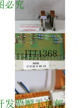 原装供应PEES AN208 交付点模块