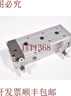 原装供应SMC MXS12-50R,中性释放指南,Rodillos Cruzados指南