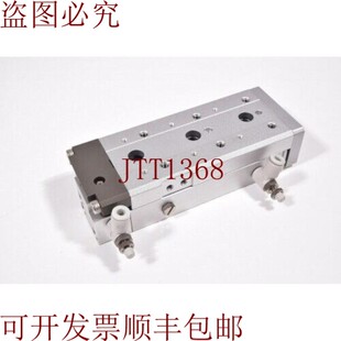 原装供应SMC MXS12-50R,中性释放指南,Rodillos Cruzados指南